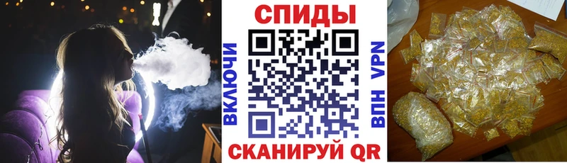 дарнет шоп  Северо-Курильск  Бутират GHB 