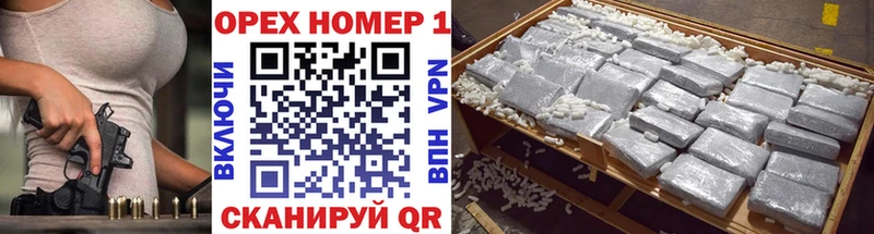 Cocaine VHQ Северо-Курильск