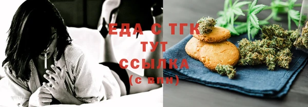крисы Арсеньев