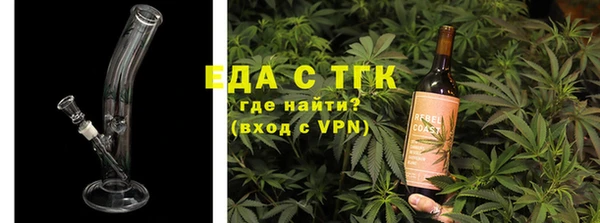 шишки Аркадак