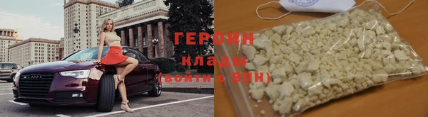 шишки Аркадак