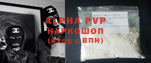 крисы Арсеньев