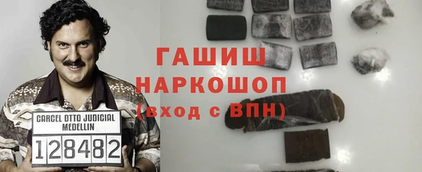 крисы Арсеньев