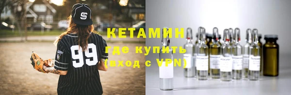 крисы Арсеньев