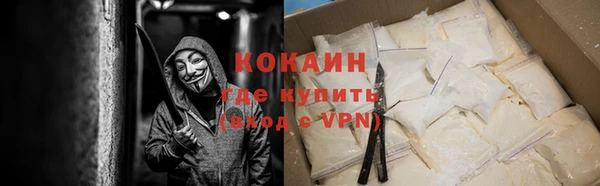 крисы Арсеньев