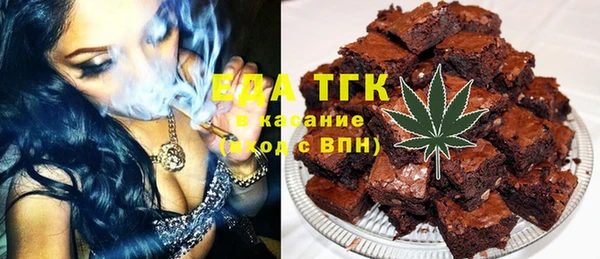 шишки Аркадак