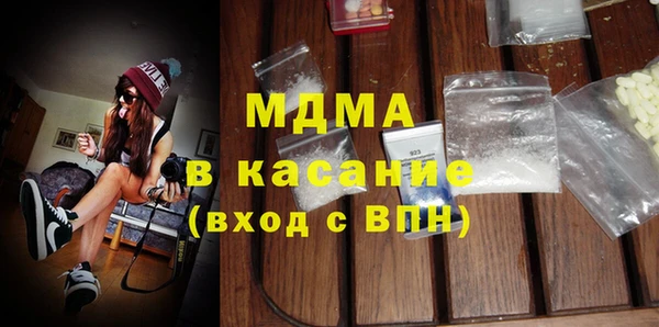 шишки Аркадак